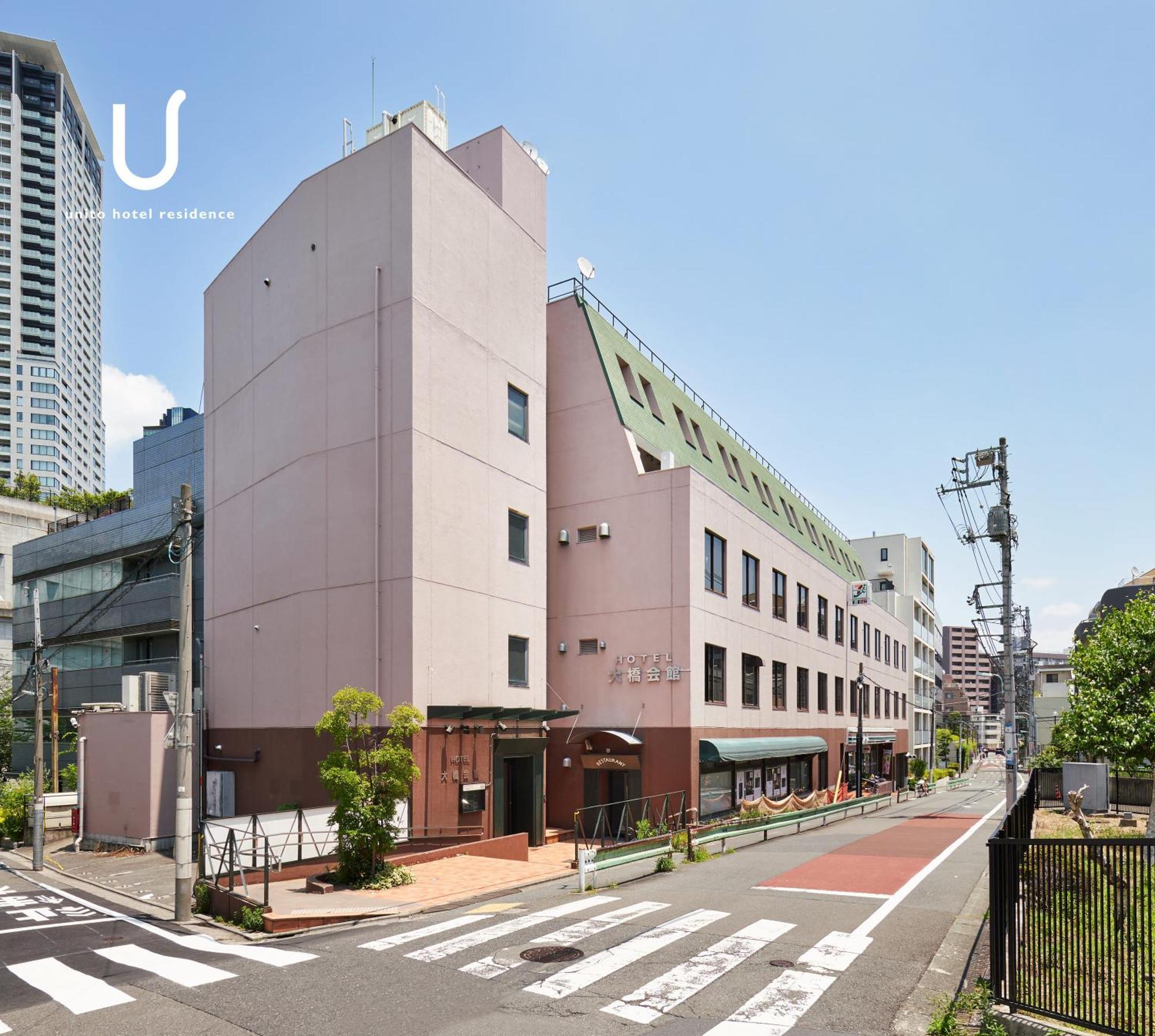 Hotel Residence Ohashi Kaikan Tokyo Shibuya Exteriör bild